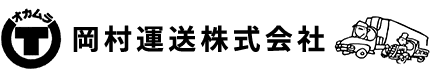 LOGO 株式会社