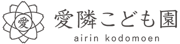 社会福祉法人近江愛隣会 