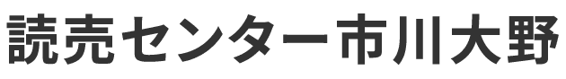 株式会社リヴレ