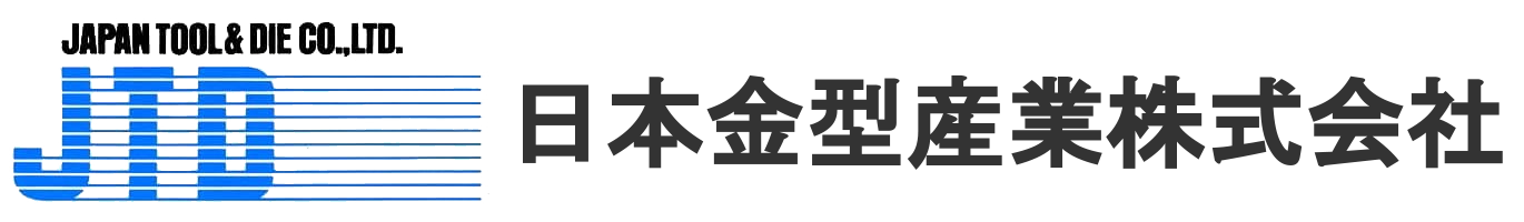 日本金型産業株式会社