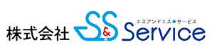 株式会社S&S Service