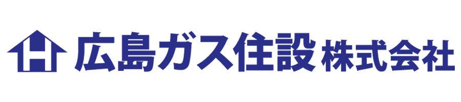 広島ガス住設株式会社