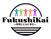 社会福祉法人千葉勤労者福祉会