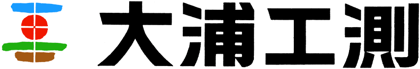 大浦工測株式会社