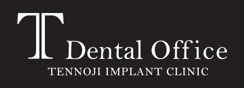 T DENTAL OFFICE