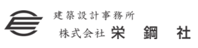株式会社栄鋼社