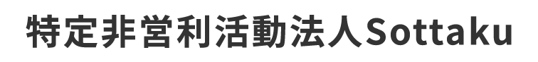 LOGO 株式会社