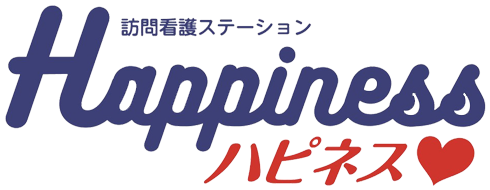 合同会社訪問看護ステーションハピネス