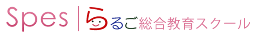合同会社Spes