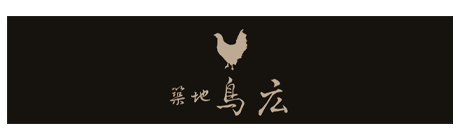 株式会社鳥広