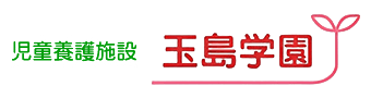 社会福祉法人 恵聖会