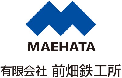 有限会社前畑鉄工所