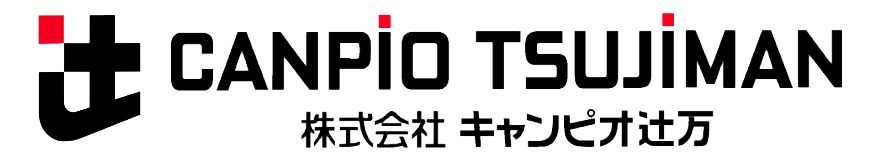 株式会社キャンピオ辻万