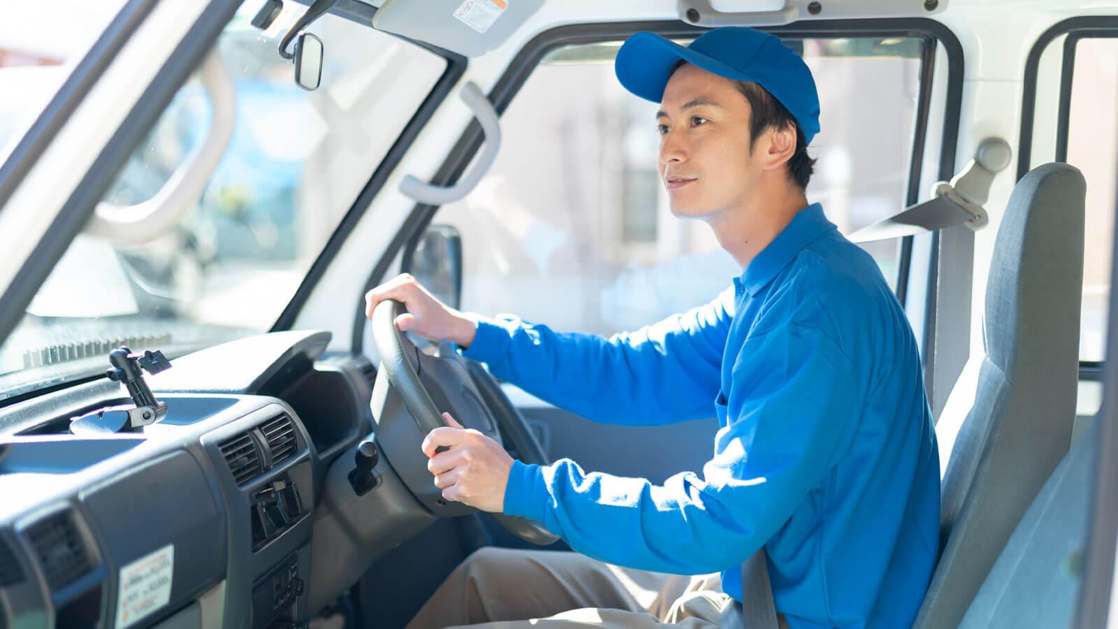 ネット通販の軽貨物配送ドライバーの募集要項 - 株式会社SIVA 採用サイト