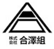 株式会社合澤組