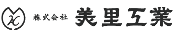 株式会社美里工業
