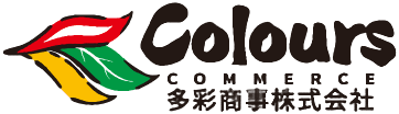 カラーズ商事株式会社