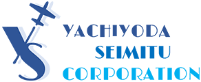 八千代田精密株式会社