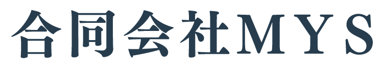 合同会社MYS