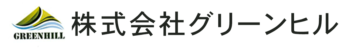 株式会社グリーンヒル