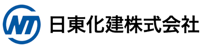 日東化建株式会社