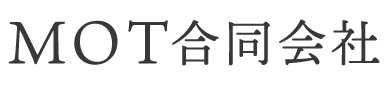 MOT合同会社