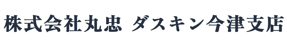 株式会社丸忠