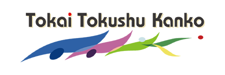 有限会社東海特殊観光サービス