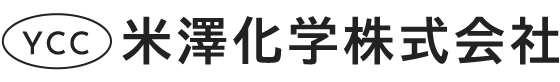 米澤化学株式会社