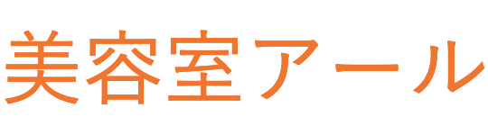株式会社アール
