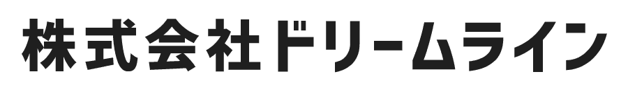 株式会社ドリームライン