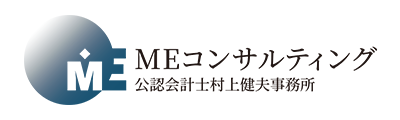 MEコンサルティング株式会社