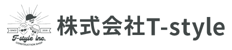 株式会社T-style