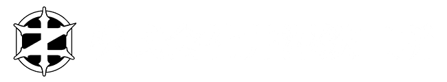 株式会社井澤鉄工所