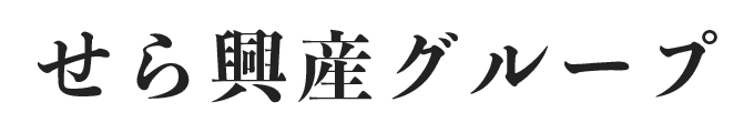 総合メンテナンス株式会社