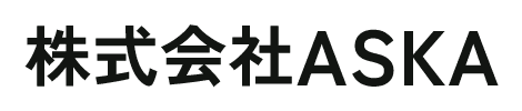 株式会社ASKA