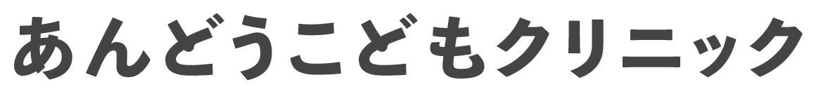 医療法人裕昂会