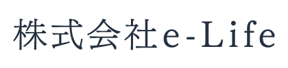 株式会社e-Life
