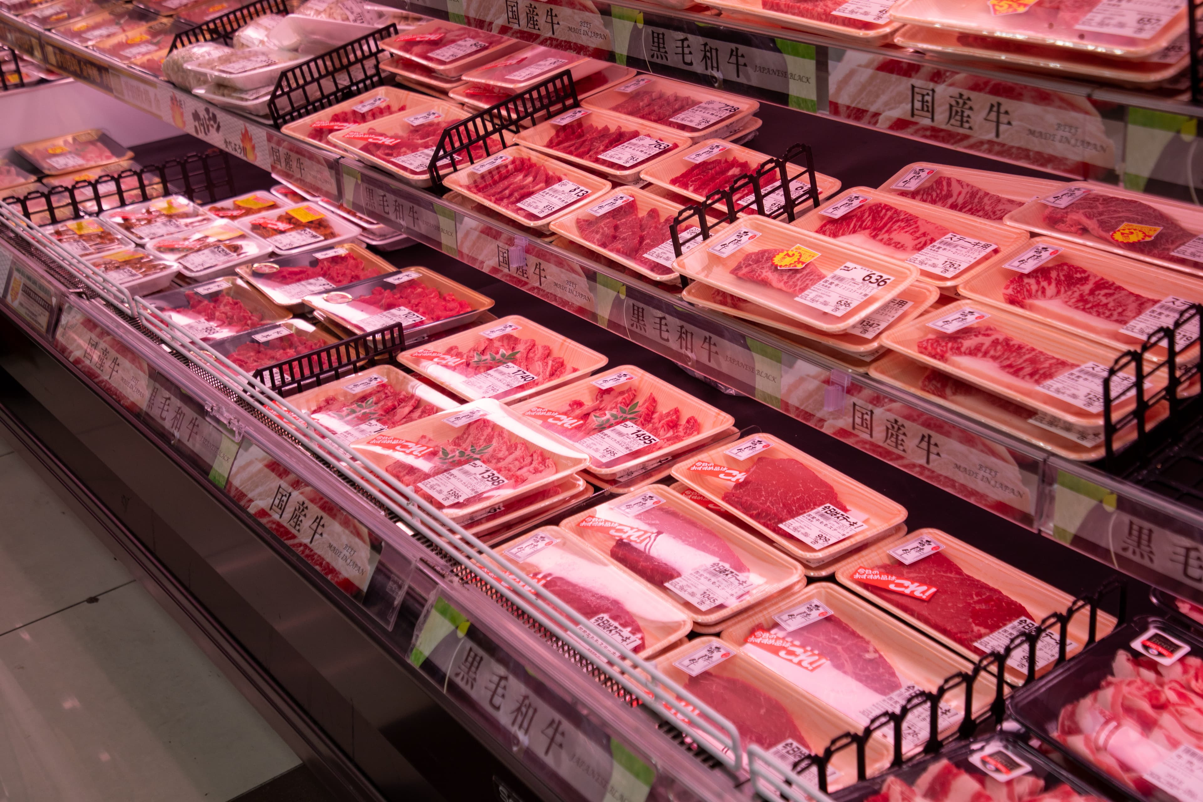 スーパー シマダヤ 大塚 店