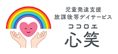 株式会社ココロエ