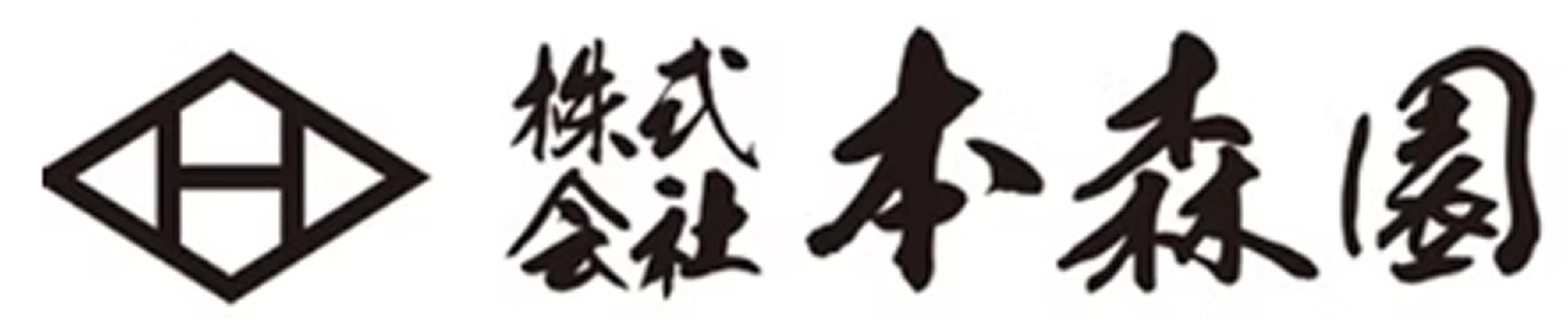 株式会社本森園