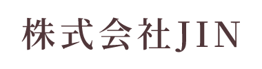 株式会社JIN