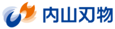 株式会社内山刃物