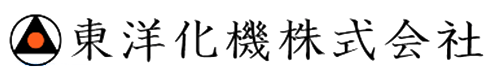 東洋化機株式会社