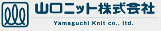 山口ニット株式会社