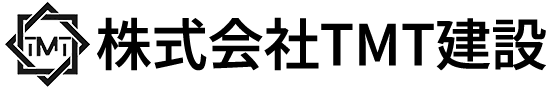 株式会社TMT建設