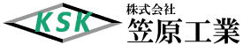 株式会社笠原工業