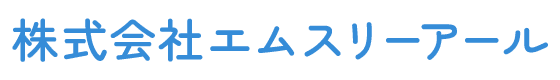 株式会社エムスリーアール
