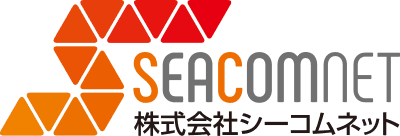 株式会社シーコムネット
