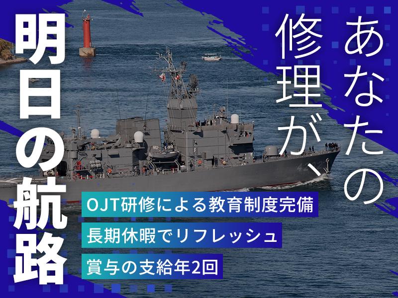 Recruitment